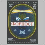 wladiwastok (65).jpg